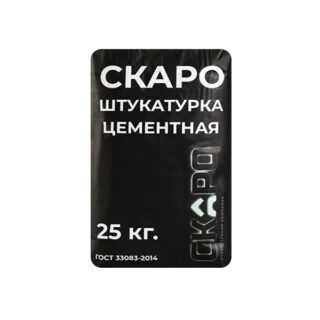 Штукатурка цементная универсальная марки SKARO