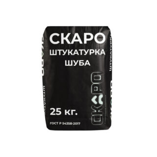 Декоративная штукатурка «Шуба» марки SKARO