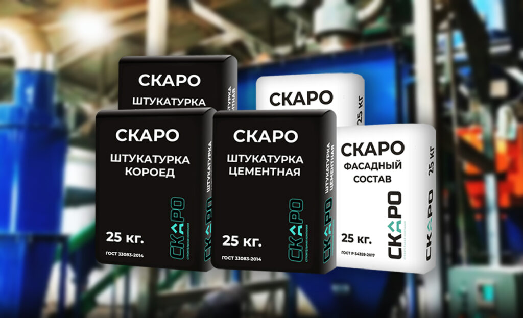 Сухие смеси для строительства купить